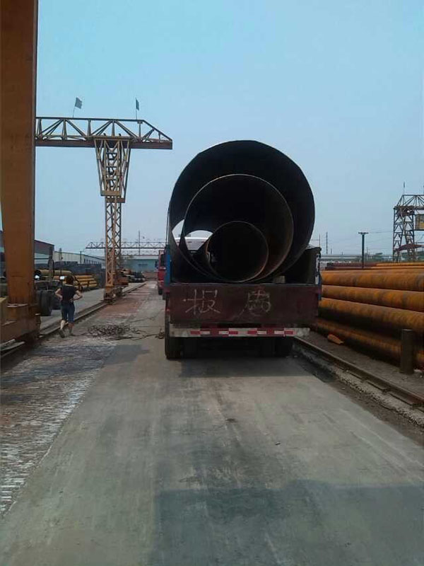 �������䓹�����؟(z��)�ι�˾